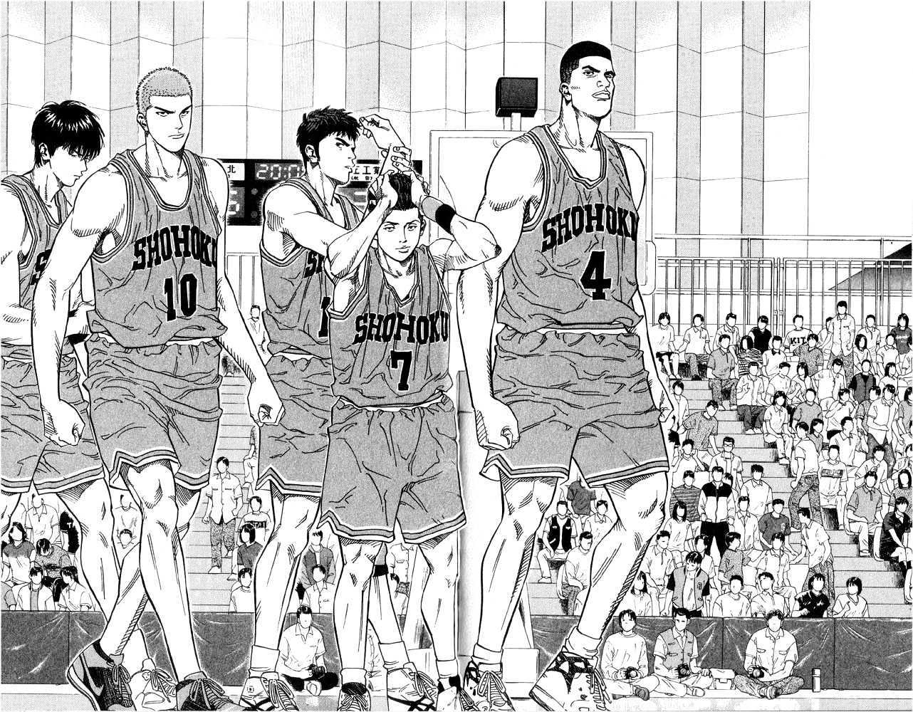 Slam Dunk, Chapter 233 image 07